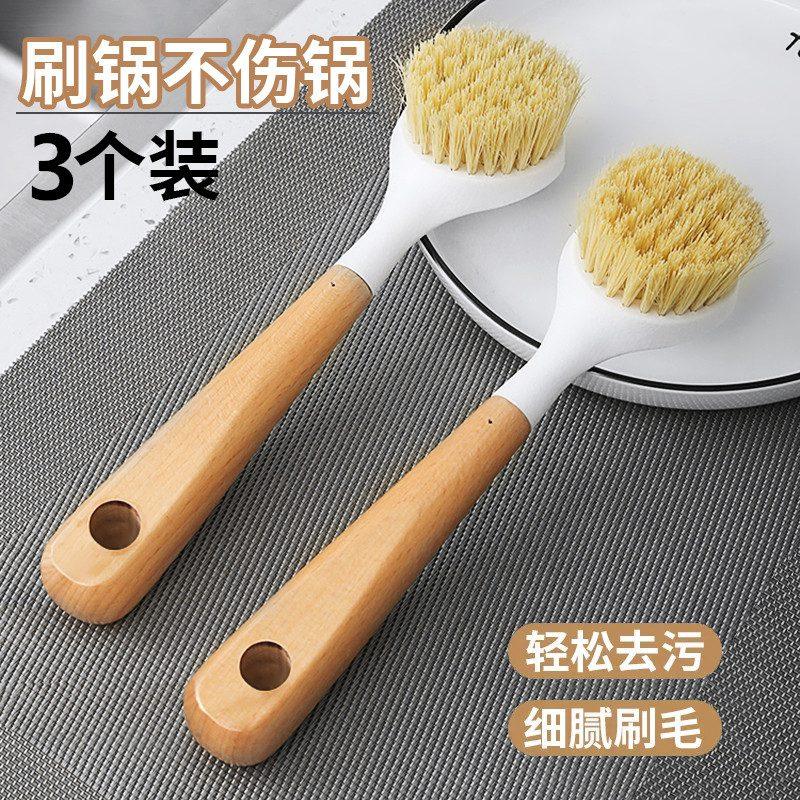 创意家居厨房用品用具小百货家用大全生活实用日用品好物清洁神器