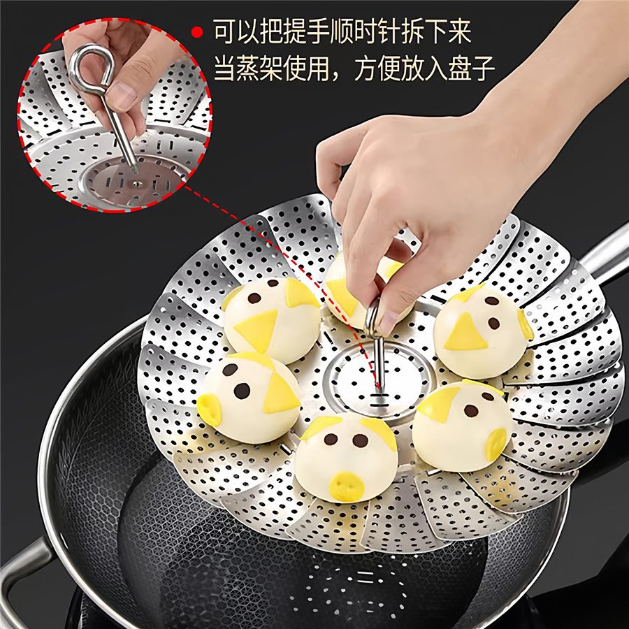 家居好物厨房用品用具小百货家用各种神器大全生活日常日用品实用