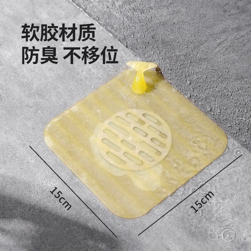 家居厨房用品用具小百货懒人神器日常居家生活日用品浴室家用大全